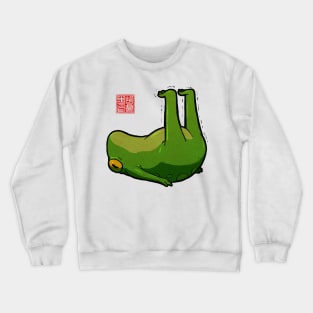 yoga frog feet up Viparita Karani pose Crewneck Sweatshirt